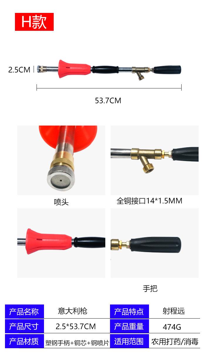 详情_01