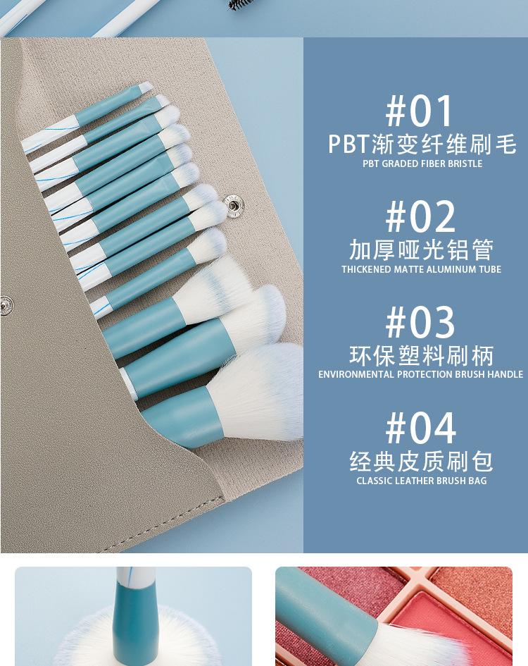 晴空详情页_02.jpg