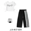 Conjunto de Encaje Dulce y Genial para Danza Jazz para Niñas Ropa de Moda para Actuación de Street Dance Infantil Atuendo para Actuación en Escenario Hip-Hop para Niña
