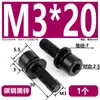 Tornillo de Máquina Combinado Hexagonal de Cabeza Cilíndrica Negra con Arandela Plana de Combinación Triple Tornillo Combinado de Cabeza de Copa Zinc Negro en Stock