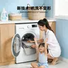 Esterilla fresca de seda de hielo, lavable a máquina, lavable al agua en verano, alfombrilla suave, sábana de cama, estilo sábana bajera, nuevo estilo 2026, esterilla de enfriamiento de verano Clase A