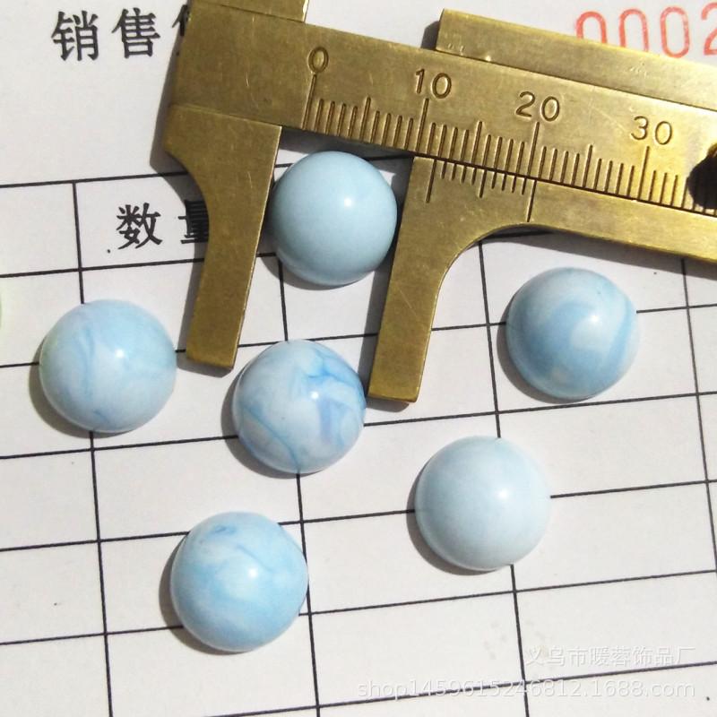 贴片双色小