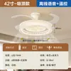 Atacado do fabricante luz principal para sala de estar, estilo americano de meados do século, luz simples retrô para sala de jantar, luminária de teto com ventilador, pacote completo para a casa