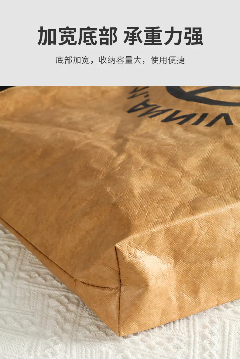 详情页_11