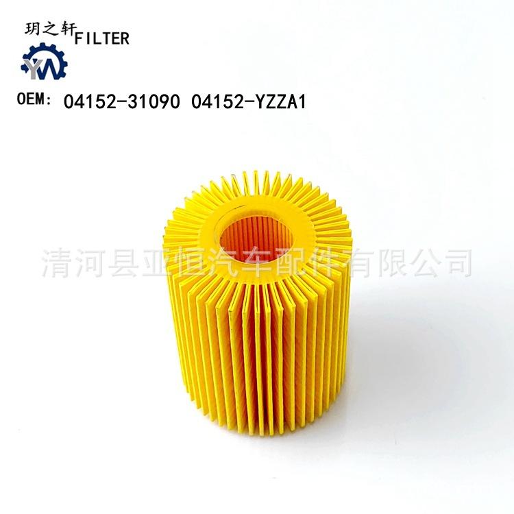 04152-31090 YZZA1 --0