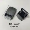 Venta al mayoreo del fabricante: hebillas de cinturón de entrenamiento militar, varios colores, hebillas de cinturón de plástico, hebillas de cinturón tácticas