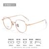 Kodixun Marco de Gafas Ultraligero de Titanio Puro 17267 Marco de Gafas Retro de Beta Titanio Liso para Mujer Shenzhen Electrochapado de Dos Tonos