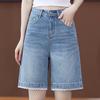 Shorts de mezclilla con encaje para mujer, Verano 2025 Delgados de corte holgado, Cubre el cuerpo Corte A Pierna ancha Largo medio