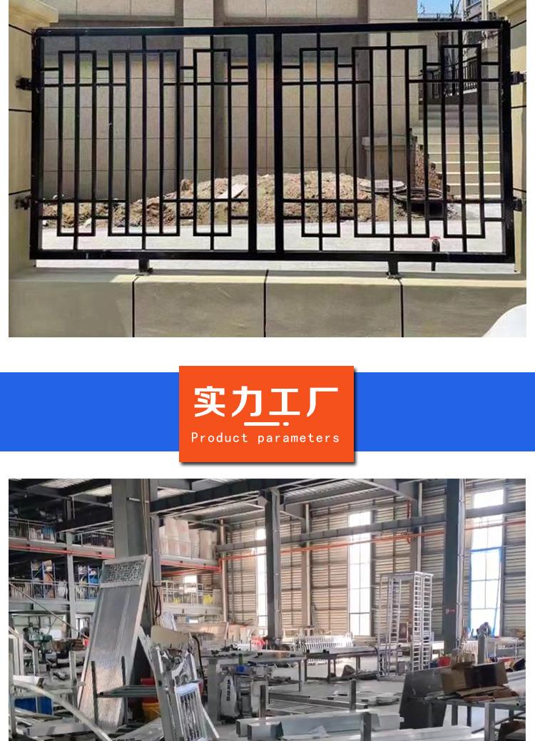 铁艺围栏庭院新农村护栏校区幼儿园隔离围墙栏杆别墅园林防护栅栏