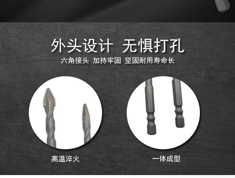 详情_05