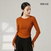 Traje de entrenamiento de danza clásica, otoño e invierno, nuevo, manga larga, cuello redondo, traje de entrenamiento corporal de danza moderna china.