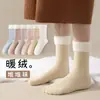 Calcetines de Otoño e Invierno para Mujer con Bordes Plegados, Puños Sueltos, Calcetines Gruesos para Dormir, Calcetines de Piso para el Hogar, Sin Compresión, Calcetines Cálidos de Media Pantorrilla Postparto