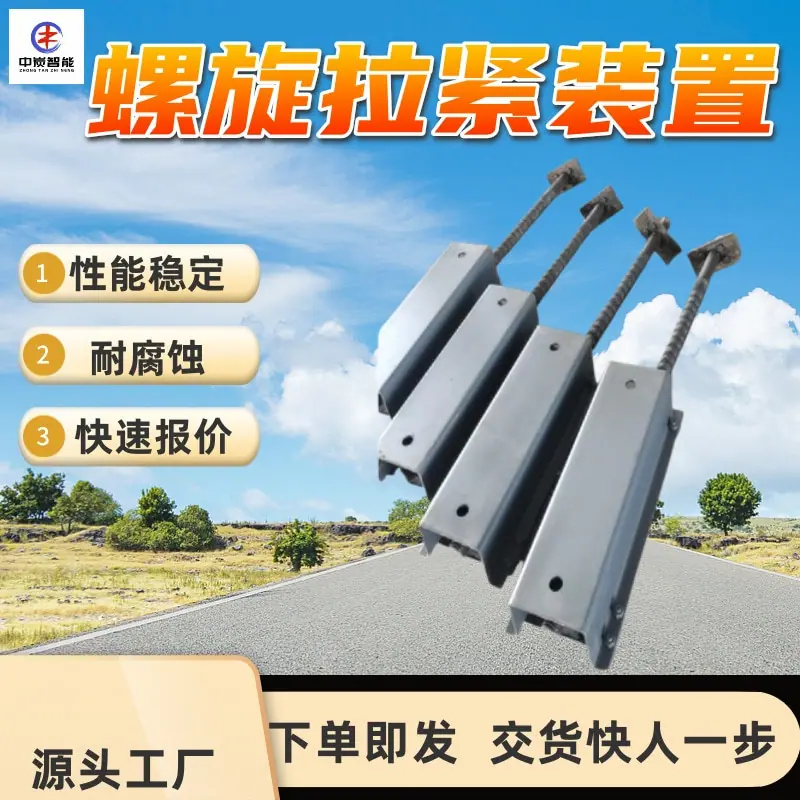 华矿四主图模板2 (12)