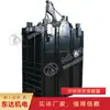 Oferta de Venta de Vagón de Mina Rápido Vagón de Mina Equipo de Elevación para Pozo Vertical Vagón