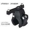Asiento de Conversión Plegable para Portabidón de Bicicleta de Montaña Adaptador para Bicicleta de Carretera Abrazadera de Conexión para Taza de Agua Equipo de Ciclismo