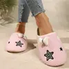 Dropshipping Internacional Chinelos de Solado Macio, Chinelos de Pelúcia Antiderrapantes para Mulheres, Atacado Personalizado Chinelos de Algodão Silenciosos para Casa e Interior