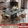Mesa de Jantar Extensível Dobrável de Mármore Natural Minimalista Estilo Italiano para Apartamentos Pequenos, Conjunto de Mesa e Cadeiras de Jantar de Alta Qualidade para Casa