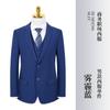 Traje con patrón de bambú traje Ropa de negocios Traje para hombre y mujer Vestido azul Oficina de propiedad Empleado de cuello blanco Ropa de trabajo