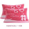 Toalla de almohada antigua un par de toallas de almohada gruesas y agrandadas para cuatro estaciones regalo de regreso para adultos individual pareja sin pelo