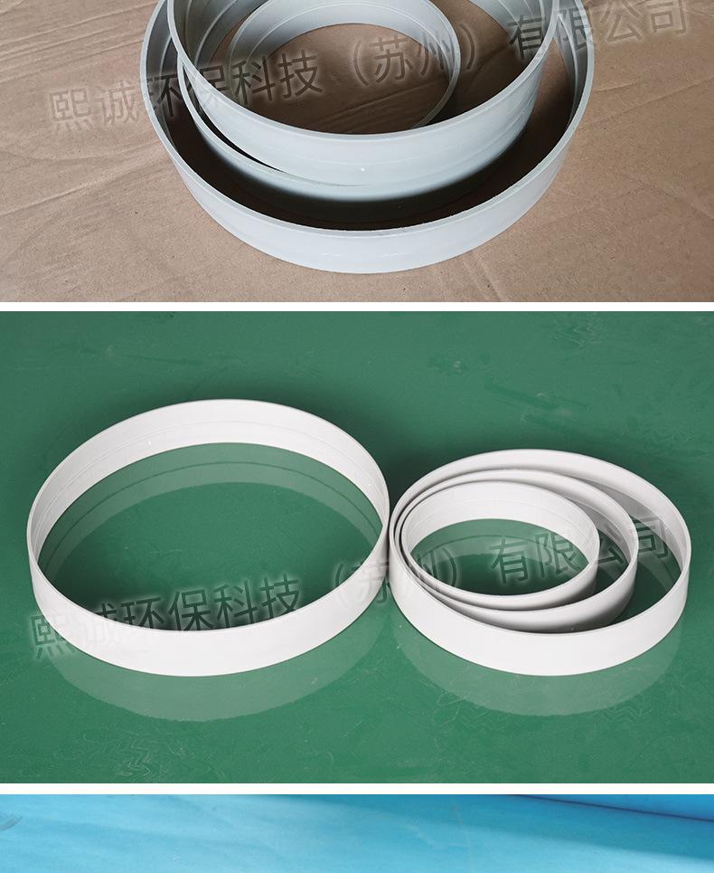 PP套环-1_07.jpg
