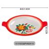 Cuenco de melamina con doble palabra de felicidad esmaltada en rojo, estilo antiguo nostálgico de los años 80, vajilla para olla caliente picante, plato de mesa comercial