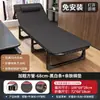 Cama Dobrável para Cochilo no Escritório, Cama de Solteiro, Pequena Cama Simples para Companhia, Cama Portátil para Acampamento ao Ar Livre, Poltrona Reclinável Estação de Trabalho para Cochilo