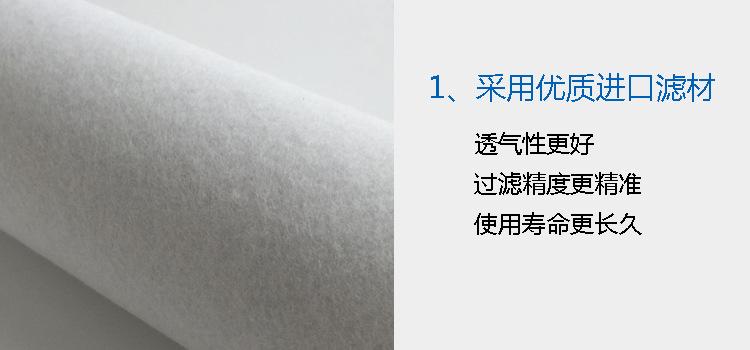 真空泵优点1