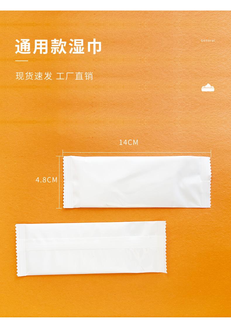 纸巾盒详情_13