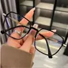 Gafas Planas para Mujer de Cara Grande Adelgazantes y para Hombre con Marco Grande Anti-Luz Azul de Xiaohongshu Se Pueden Combinar con Monturas de Gafas Marrón Frío Ultraligeras