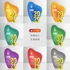 Trofeo Personalizable Color Cristal Metálico 2025 para Reunión Anual de Empleados Premios de Aniversario Competencia Medalla Creativa Personalizable