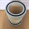 Os fabricantes fornecem elemento de filtro de ar filtro PA2333/AF872 elemento de filtro de conjunto de gerador de máquinas de engenharia