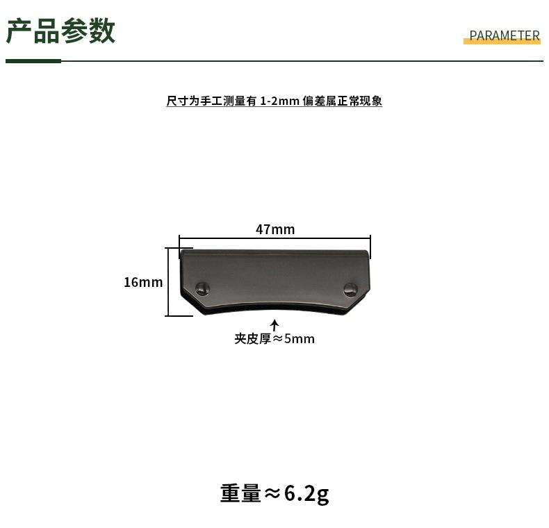 尺码790.JPG