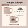 Taza Creativa Cultural Personalizada Paisaje de Ciudad Emblemática Regalo Taza de Cerámica Personalizada Impresión de Logo Personalizado