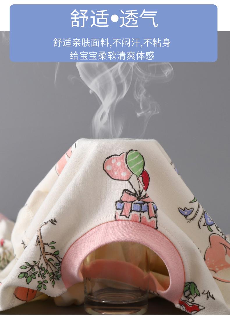 无骨彩棉纯棉套装A版 (9).jpg