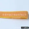 Venta al por mayor de fábrica En stock Banda elástica con patrón ondulado de 1,5-2,5 cm para correas de reloj, bolsos, zapatos, sombreros y ropa