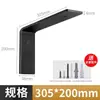 Soporte de Columna Aa Acero Inoxidable Columna de Escalera Tienda de Ropa Pared Colgante Tira de Columna Aa Tira Ranurada