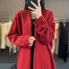 100% Lana Pura Otoño e Invierno 2026 Nuevo Cardigan de Punto para Mujer Estilo Holgado y Relajado Cuello en V Color Sólido Chal