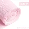 Papel Crepom Verde Espesso Flores Feitas à Mão Papel Crepom Colorido Papel com Borda Enrolada Flor Rosa Amassada à Mão Arte Making Materiais DIY