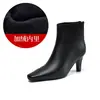 Botines de Cuero Genuino para Mujer 2026 Otoño/Invierno Nuevo Estilo Más Terciopelo Punta Cuadrada Pequeña Tacón de Aguja Adelgazantes que Aumentan la Altura Botines para Viajes Botines de Moda