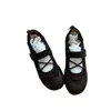 Zapatos Mary Jane retro, para mujer, de punta redonda, planos, de corte bajo, perfectos con vestidos, nueva colección otoño 2026, con cierres de velcro, bailarinas