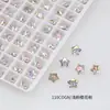 Dongzhou 6mm Strass Estrela Grossa Estrela de Cinco Pontas Strass para Nail Art Celebridade da Internet Popular Pentagonal Irregular Fundo Pontiagudo Decorações DIY para Nail Art