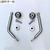 Accesorios para Parabrisas de Motocicleta, Soporte para Parabrisas de Vehículo Eléctrico, Tornillos de Montaje para Scooter, Almohadillas, Modificación