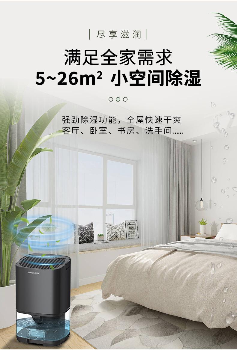 黑_03.jpg