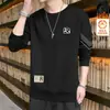 Moletom com gola redonda e forro de fleece para homens, marca moderna de outono e inverno, peça interna versátil solta de manga longa, roupa de casal unissex, top para estudantes