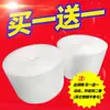 Bolsa de Espuma para Embalaje Pad de Burbujas Plástico de Burbujas Engrosado Rollo de Película de Burbujas Burbuja de Aire Papel de Burbujas Paquete Grande de Rollo Express Metabo