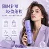 Spray para cabello seco sin enjuague, aireado de primera calidad, 200 ml, refrescante, elimina el exceso de grasa, da volumen, corona alta, fragancia de rescate instantáneo para el cabello