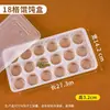 Caja de Embalaje Desechable para Wontons, Caja de Almacenamiento para Dumplings, Caja Especial para Wontons, Caja para Wontons Congelados