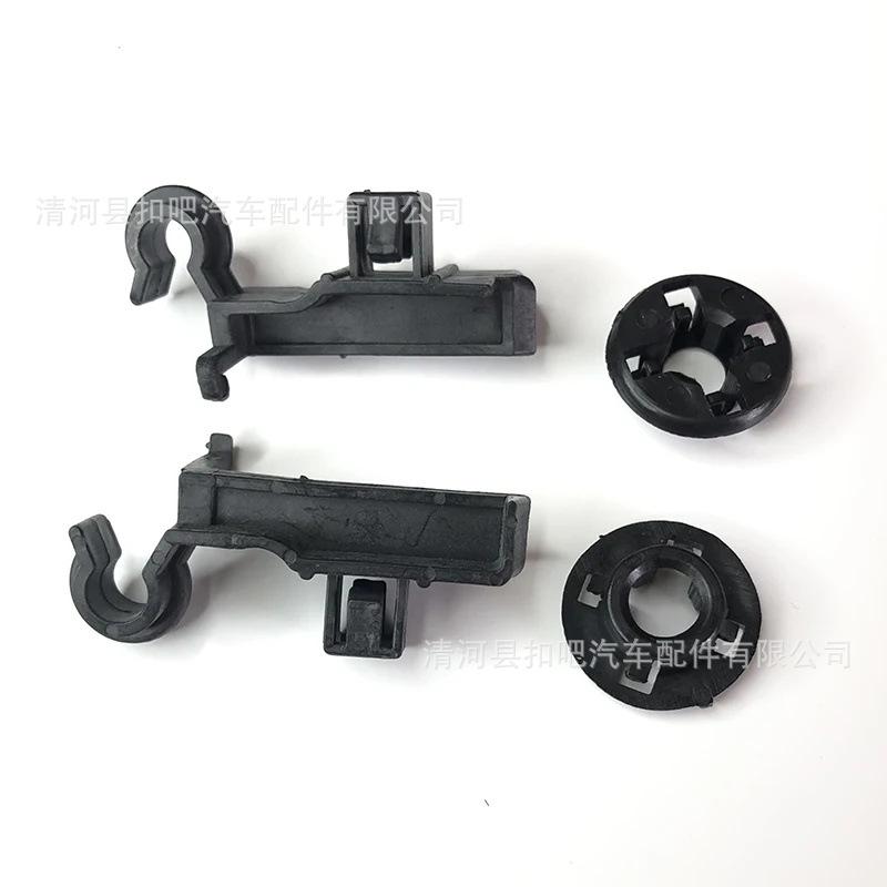 Car-Hood-Support-Prop-Rod-Clip