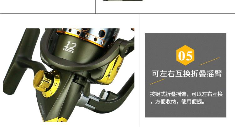 JC详情_012.png