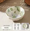 Juego de Vajilla Cerámica Azul y Verde al por Mayor Floral Tazones de Alto Valor Estilo Fresco Platos de Cena Tazones y Platos para Regalo de Inauguración y Uso Doméstico